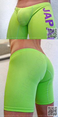 myundiesnbulges:  Tight fitting undies