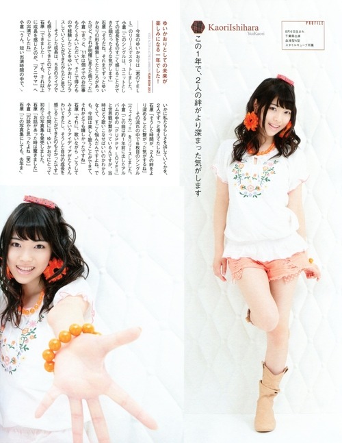 MOENESS OVERLOAD~!