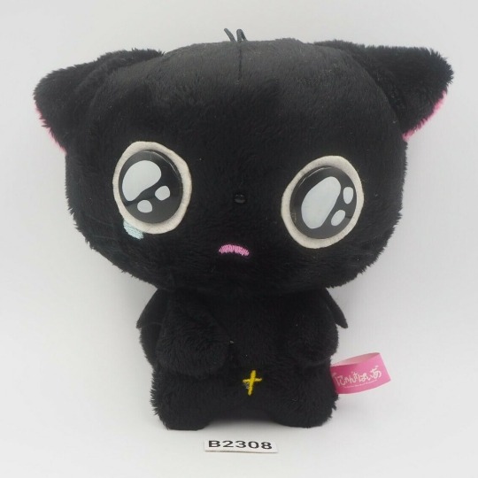 Kawaii The Gothic World of Nyanpire Small Mascot with strap Japan 