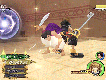 memorys-skyscraper:  World-Specific Character Limits/Finishers Aladdin: Speedster/Trickster