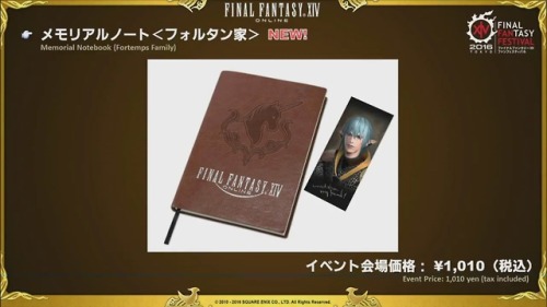 I know this is a super long shot, but if anyone has one of these FFXIV Fanfest 2016 (Japan) Haurchef