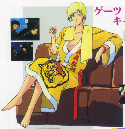 80sanime