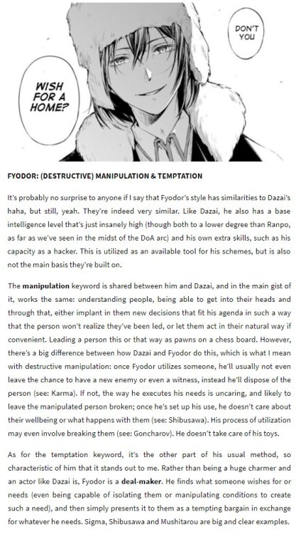 gold-pavilion: Repost of my old BSD meta post on the 4 main strategists of the series (so far), brou