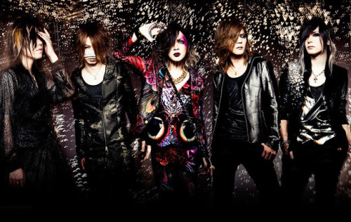 The GazettE