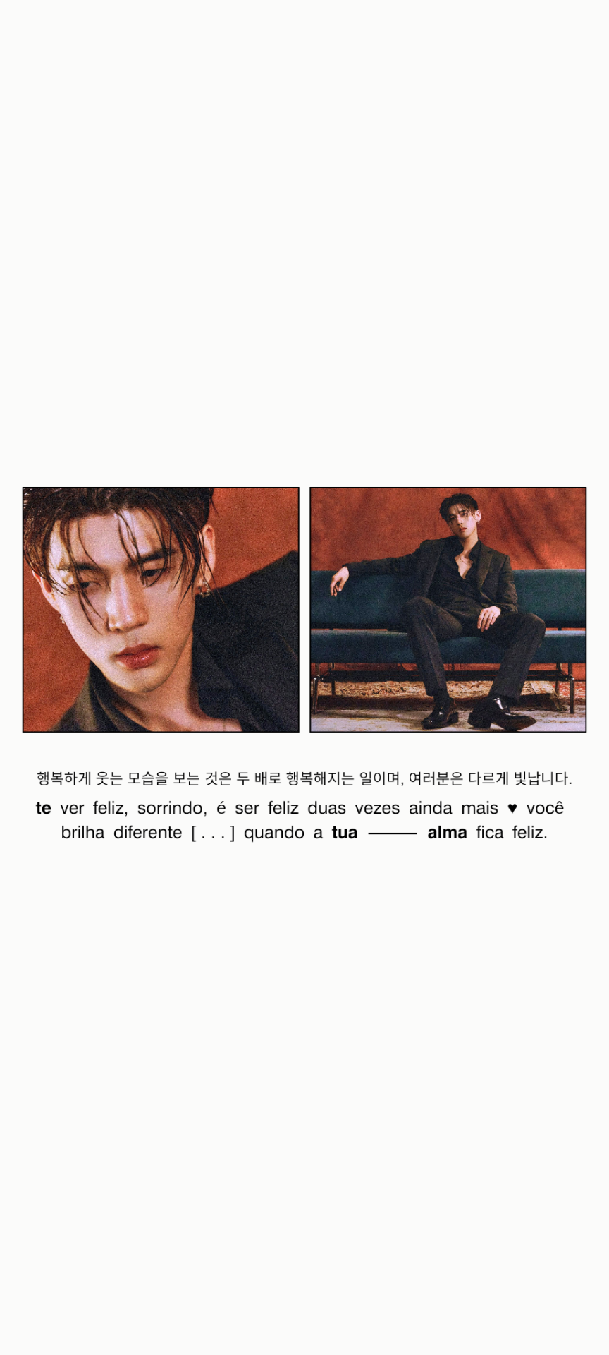 . . Bm Lockscreens