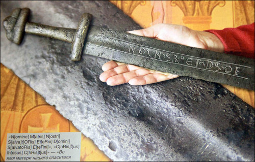 goldisblood:Could rare sword have belonged to Ivan the Terrible?The medieval sword was discovered bu