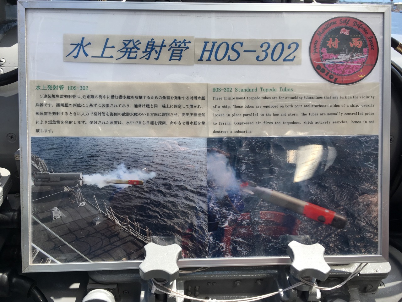 白露型駆逐艦一番艦 Explore Tumblr Posts And Blogs Tumgir 白露型駆逐艦一番艦 Explore Tumblr Posts And Blogs Tumgir