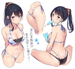 rikka-takarada:  Artist ||| Source