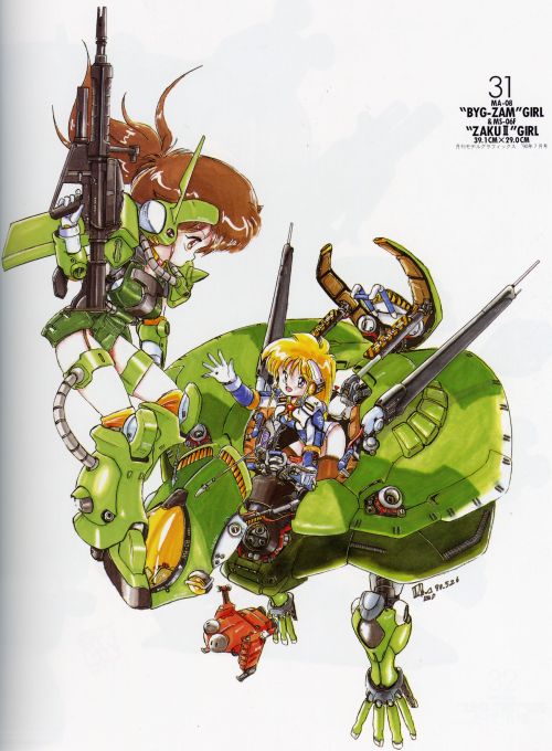 fuckyeahartbook:   Gundam  - Mobile Suit Girls Part III