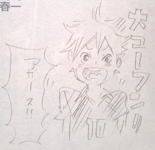 karasuto:   some Haikyuu!! sketches by Furudate Haruichi  yea but look at tobio