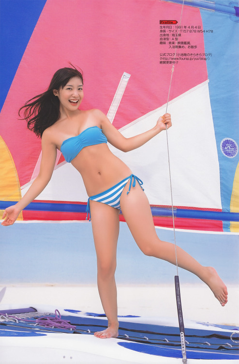 Young Gangan No. 242010Koike Yui