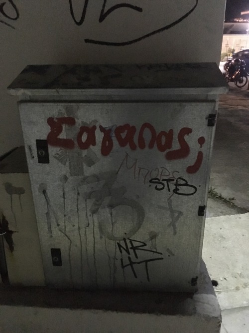 ihelenvog:  Καλή ερώτηση 