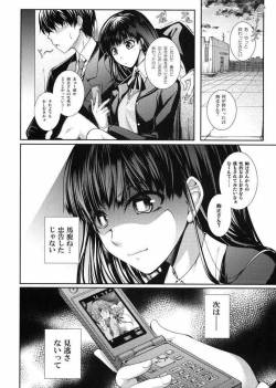  [二次元裏(may)(ふたば)] via Illustail