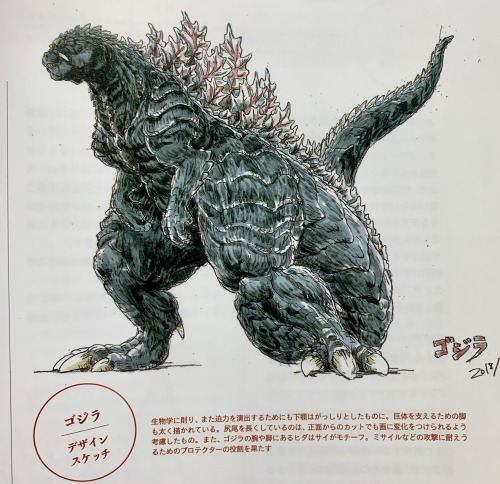 Some Godzilla SP Concept Art from CGWorld. Not sure if these are posted elsewhere; I hope it isn’t r