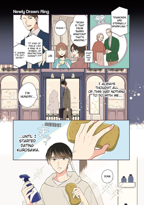 Cherry Magic Museum Comic Translation