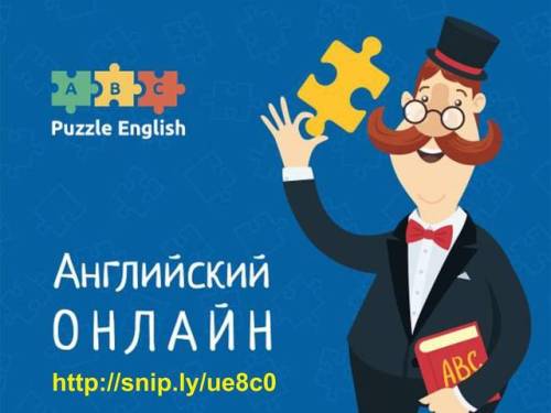# #Puzzle #English! - Http://snip.ly/ue8c0