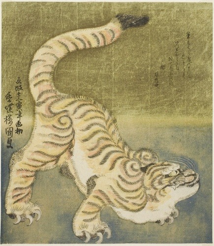 aic-asian: Crouching tiger, Utagawa Kunisada I, 1830, Art Institute of Chicago: Asian ArtClarence Bu