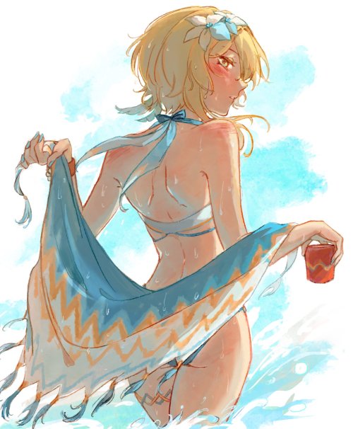 Lumine Skin Next Please