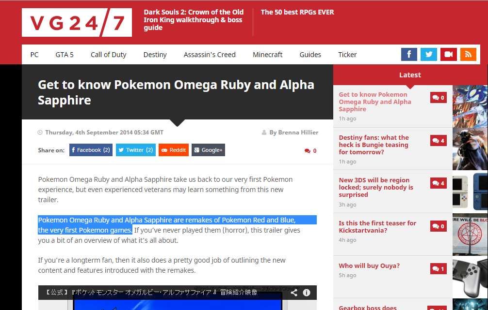 sodapopsquid:  IN-CASE YOU NEEDED PROOF. THAT GAMING JOURNALISTS DO NOT PLAY OR CARE