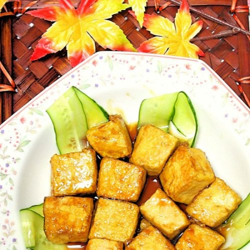 So simple and easy Tofu Teriyaki(Source)VeganFoodPorn.pictures/ | Vegan Cookbooks On Sale!Like Us On
