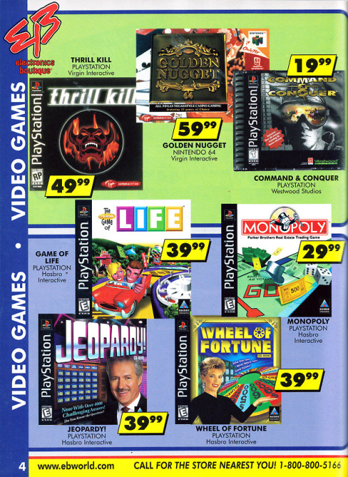 n64thstreet:Electronics Boutique’s titillating adult photos