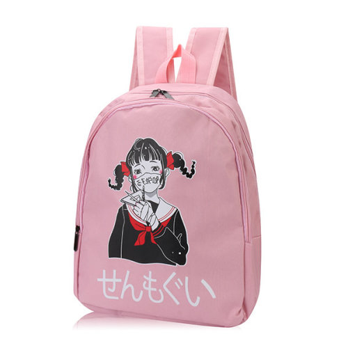 School girl backpacks Discount code: purplehyacinth