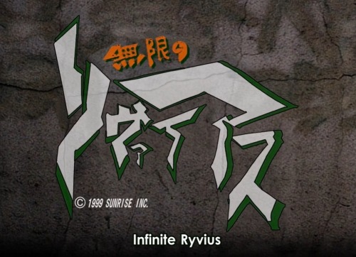Time to watch something new. I’ve been keeping this one in my back pocket for a while now #infinite ryvius#mecha #respect the robot