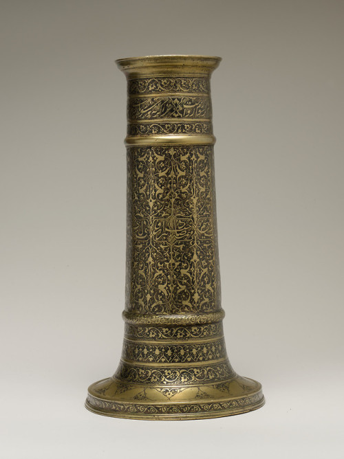 Engraved Lamp Stand with a Polygonal Body, Islamic ArtEdward C. Moore Collection, Bequest of Edward 
