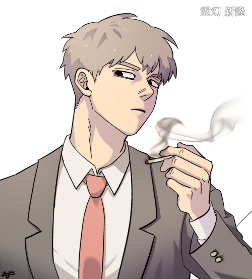 ccin:Reigen arataka