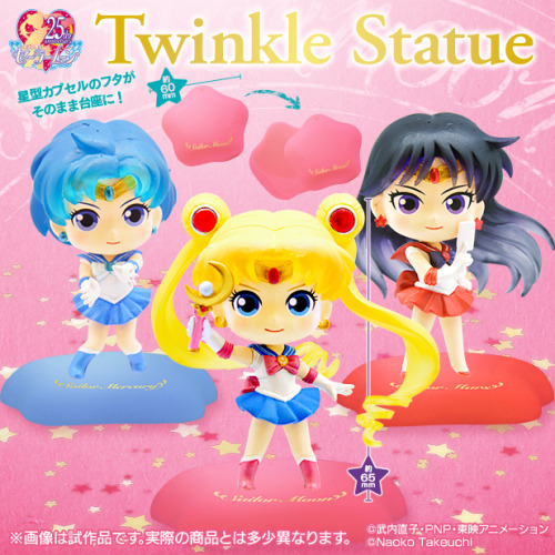 senshidaily:sailor moon merchandisemoon prism mascot charms and twinkle statues