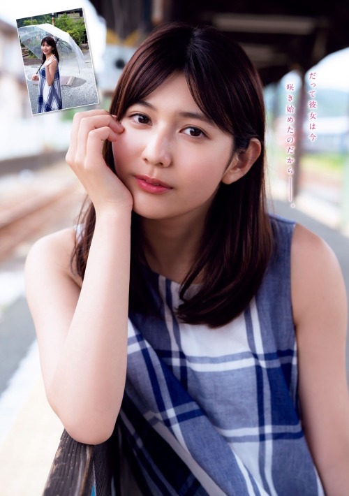 kyokosdog: Arai Haruka 新井遥, YOUNG MAGAZINE 2021.07.12 No.31歳/Age: 21身長/Height: 168cmB83 W58 H85Twitt