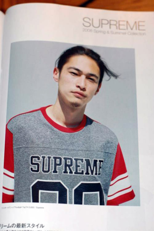trill–shiit:  .