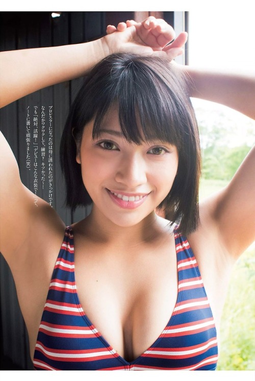 Hana Kimura