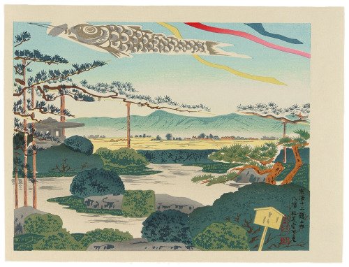 The lighthearted shin-hanga woodblock prints of Tomikichiro Tokuriki
