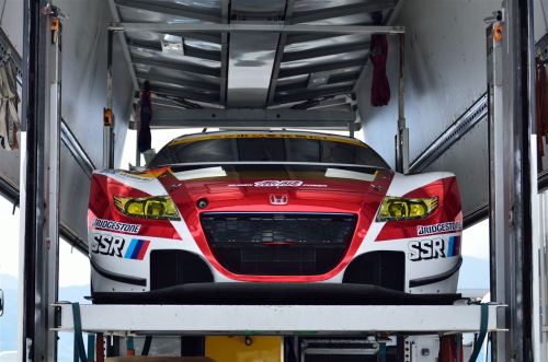 drifthole:  CR-Z