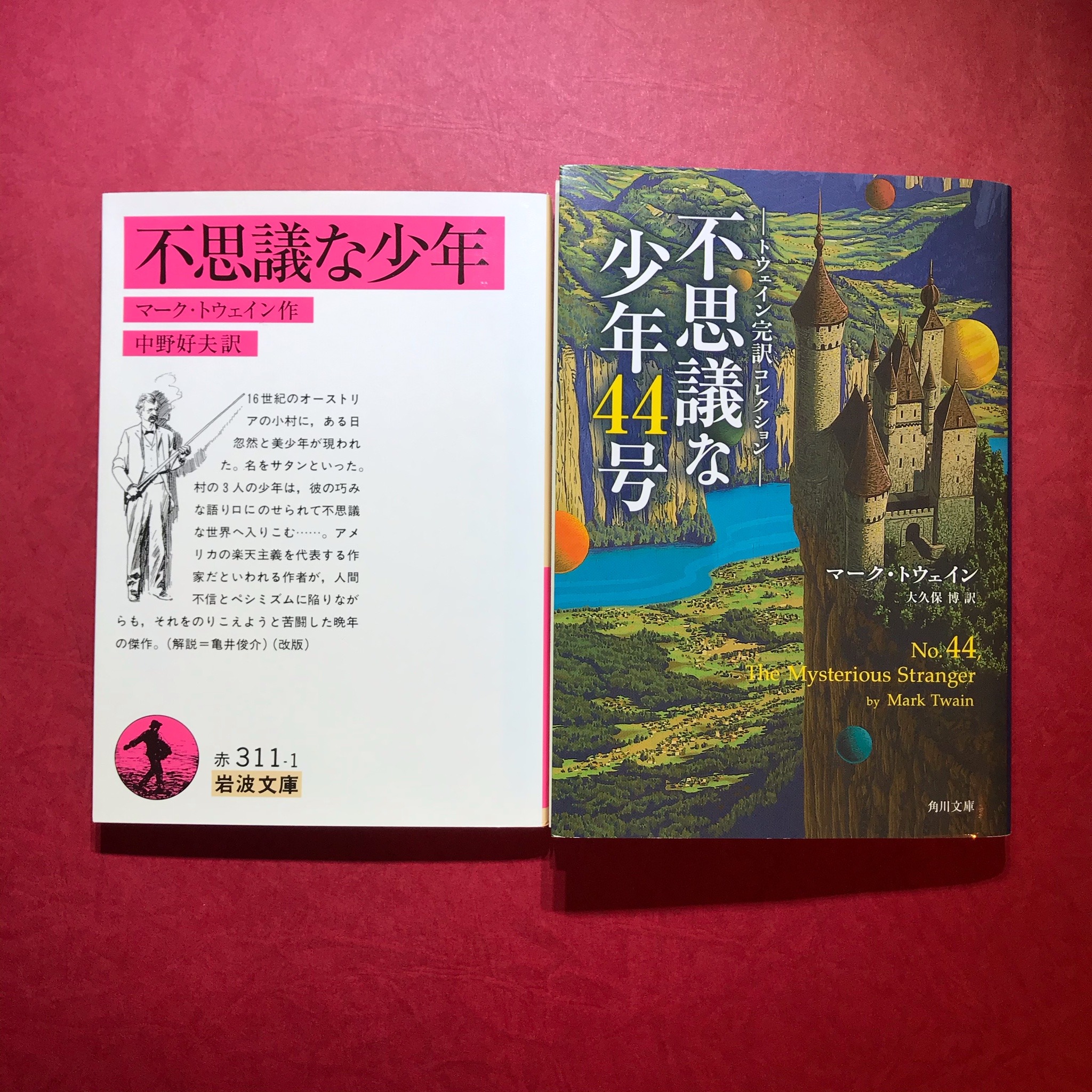 Ii号戦車 Explore Tumblr Posts And Blogs Tumgir Ii号戦車 Explore Tumblr Posts And Blogs Tumgir