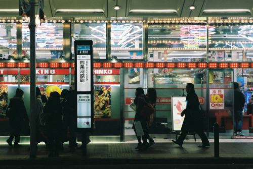 zyu10 - Kyoto, Japan, 2015