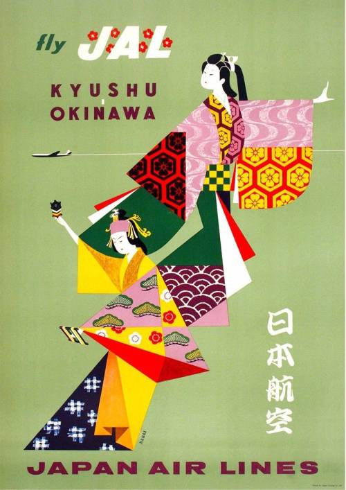 Fly JAL Kyushu Okinawa Japan Airlines advertising poster - Japan - 1958