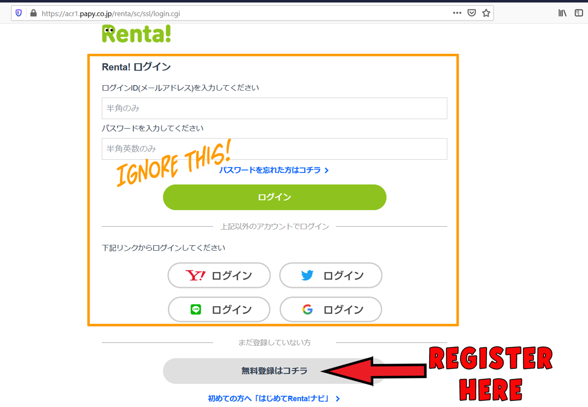 Pure Self Indulgence How To Buy From Renta Jp Pure Self Indulgence How To Buy From Renta Jp