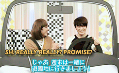 ftlsland:  seunghwan’s first date 