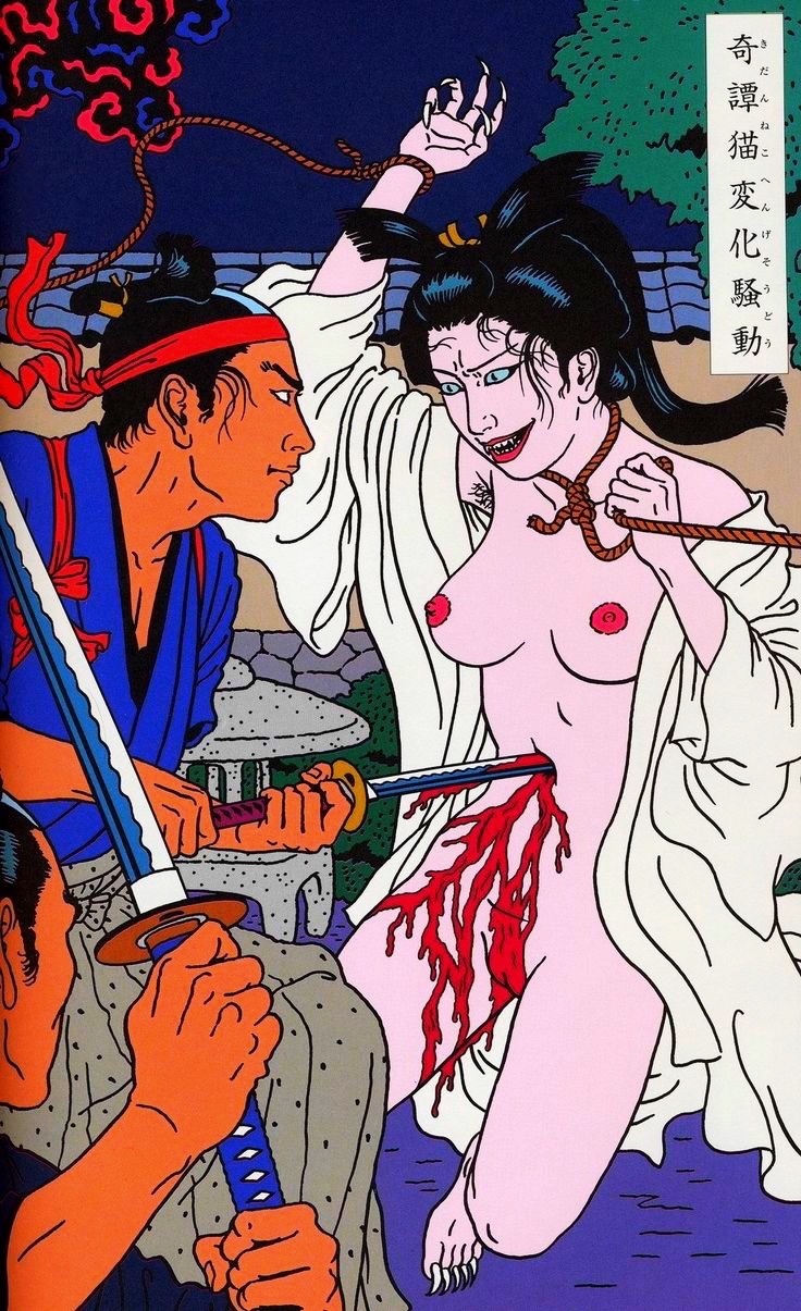 slyhigashi:  Toshio Saeki.