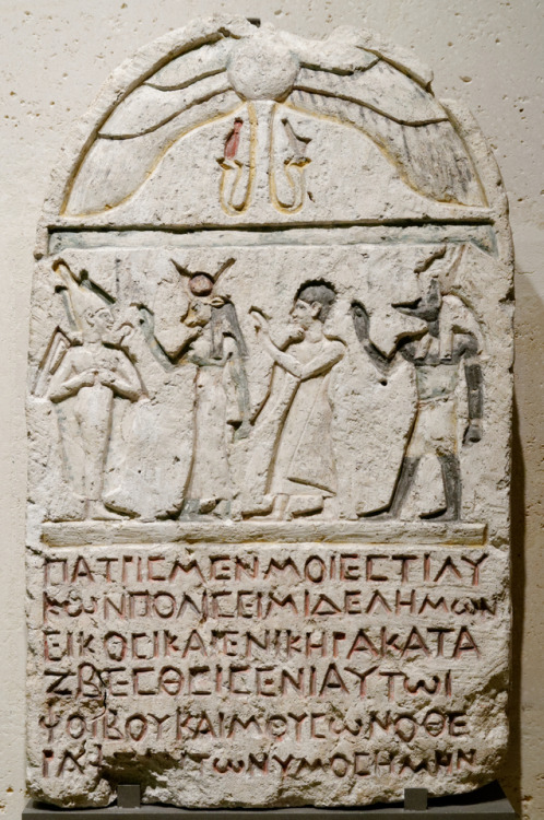 Funerary stele of a Greek-speaking Egyptian named Elemon (Ἐλέμων) from Lycopolis, depicting the dece