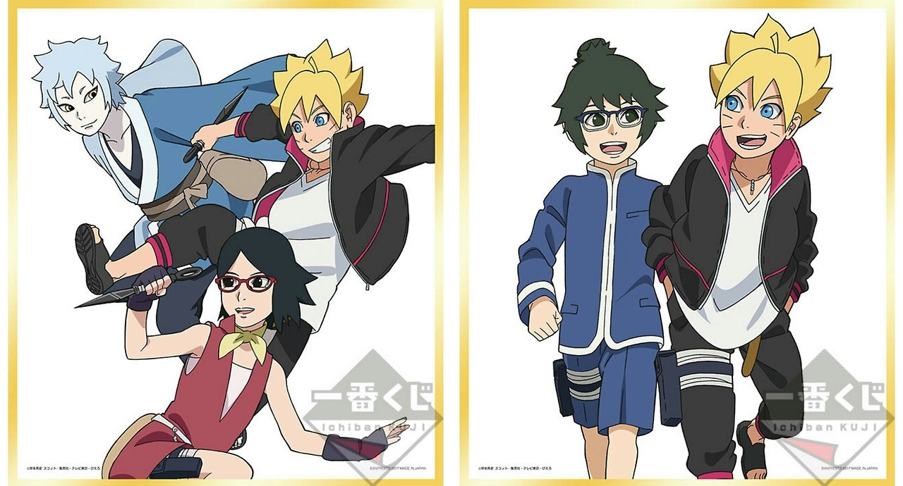 simanh95:  Naruto to Boruto New official photos - Ichiban KUJI Tokyo exhibition [C3AFA