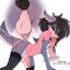 ryuko-the-sissy