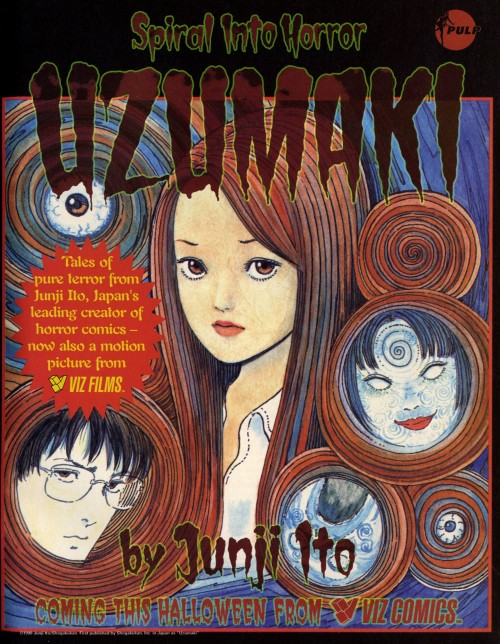 Uzumaki by Junji ItoViz Comics (Pulp label) advertisement Animerica Vol. 9 Issue 7 August 2001