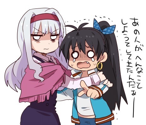 すごいタンブラー