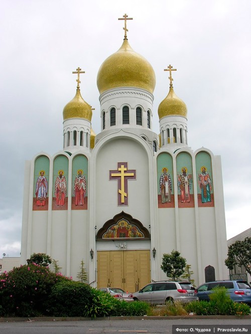 Holy Virgin Cathedral, San Francisco,...