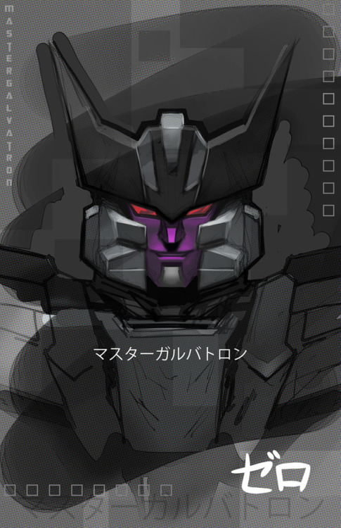 A sketch of Master Galvatron from Transformers Cybertron/Galaxy Force. Art by me.