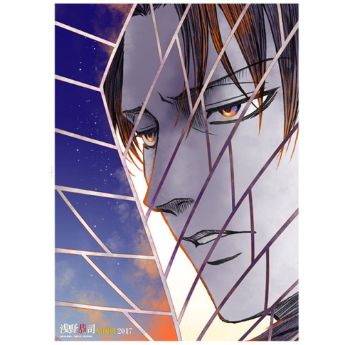 snkmerchandise:    News: 2017 Asano Kyoji Exhibition Merchandise Original Release Date: September 16th to 24th, 2017 (Asano Kyoji Exhibition); Later date TBD (On WIT Studio Website)Retail Price: Various (See Below) WIT Studio has announced the upcoming