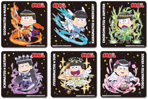 Joysound collab featuring the matsunos as roman deities as it follows:- Osomatsu as Mars- Karamatsu 